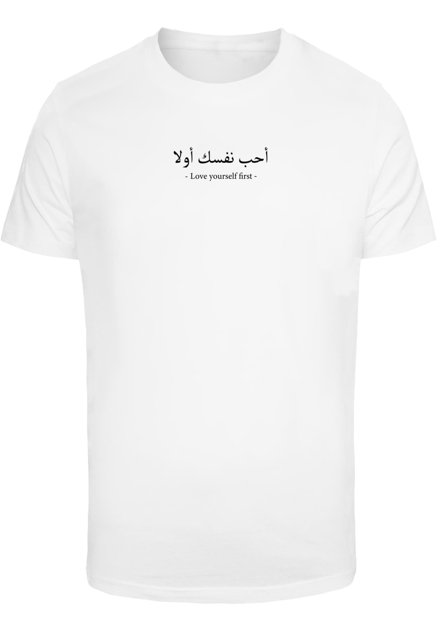 Merchcode Maglietta Love Yourself First Round Neck