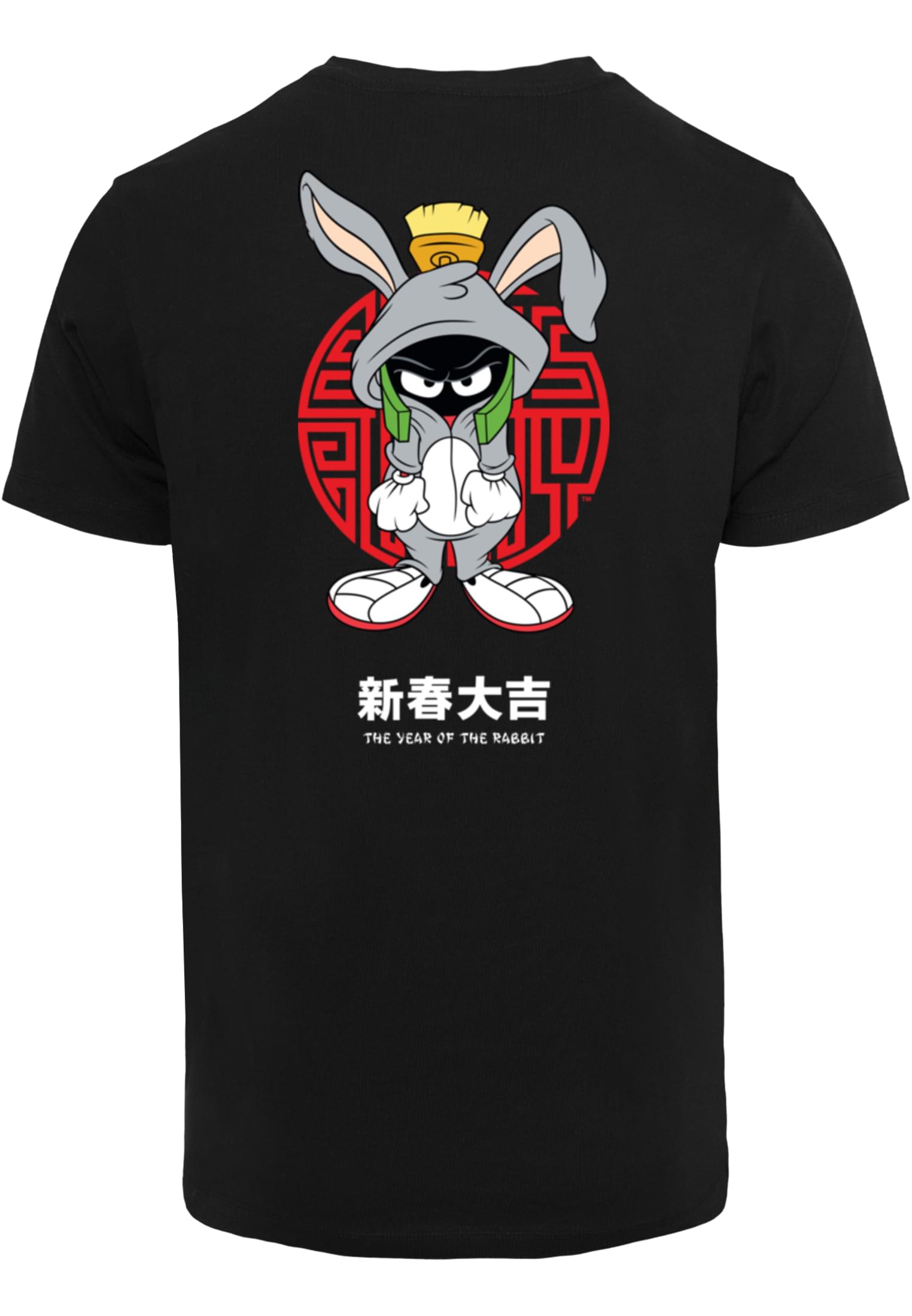 Merchcode Maglietta Looney Tunes YOTR Marvin