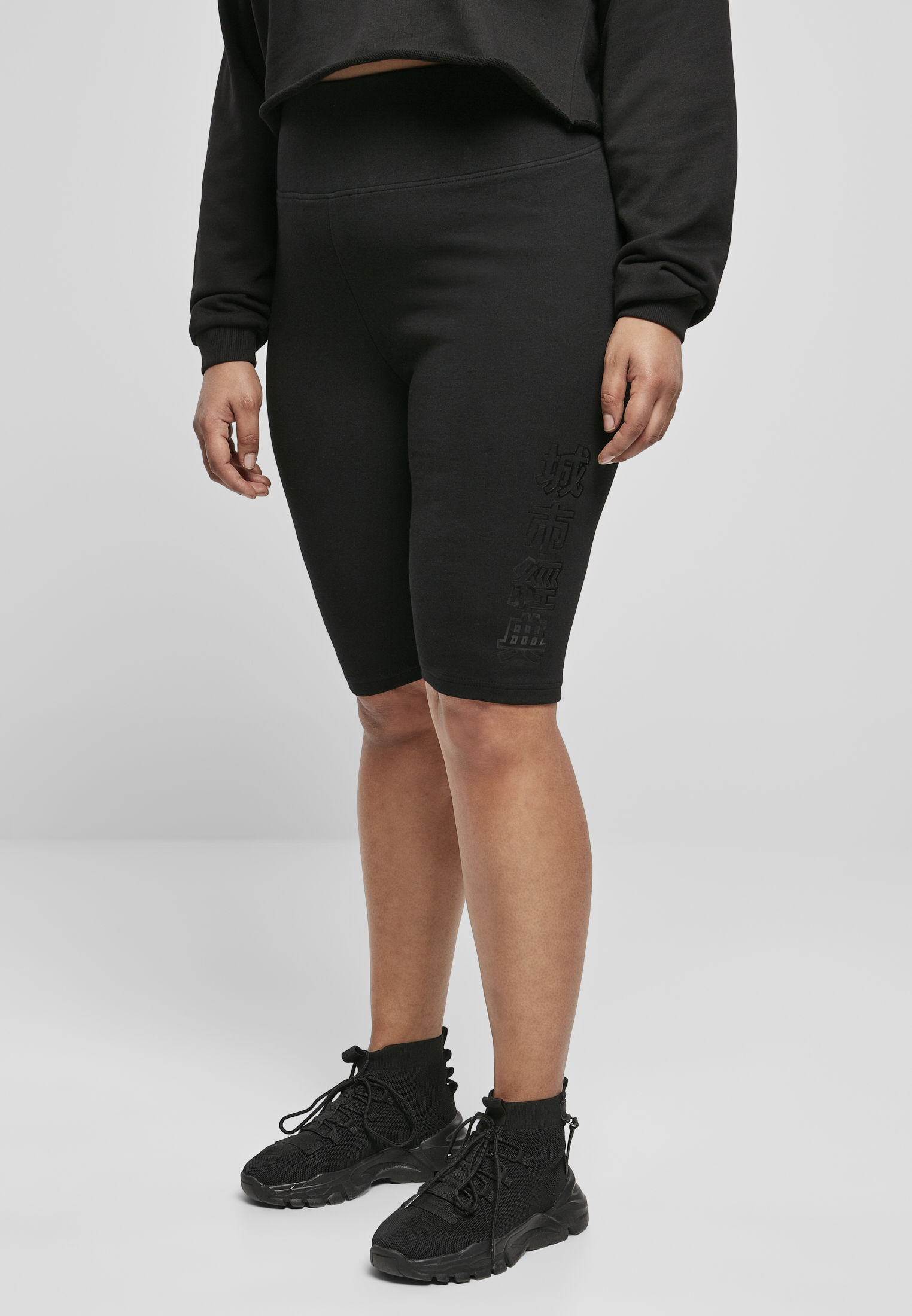 UC Ladies Pantaloncini High Waist Branded Cycle