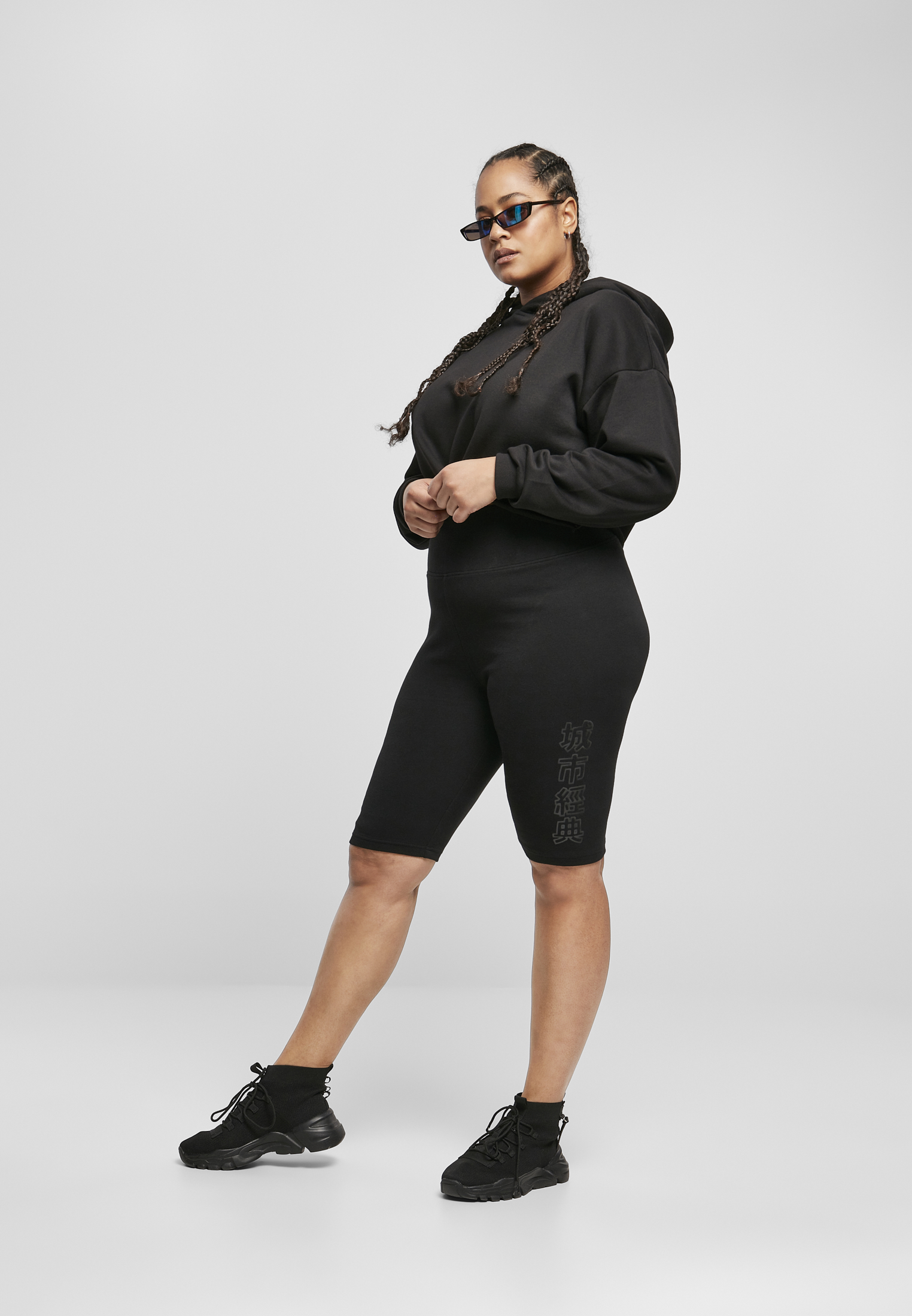 Urban Classics Pantaloncini High Waist Branded Cycle