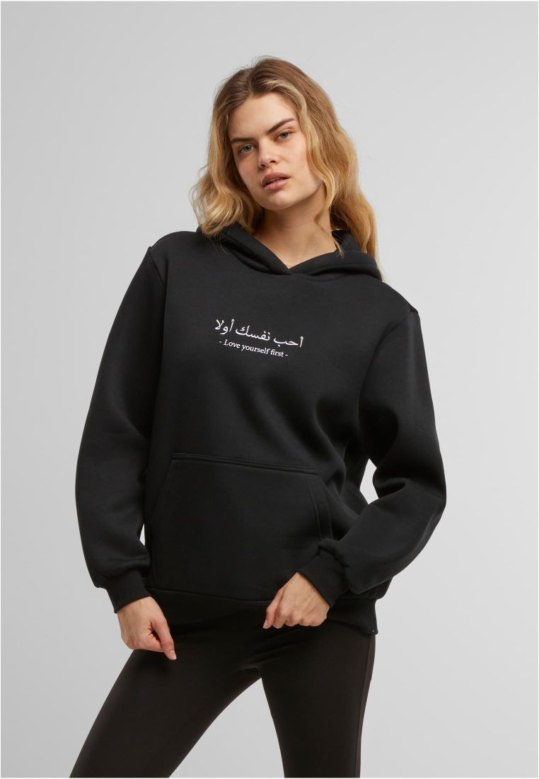 Love Yourself First EMB Fluffy Hoody -  - TTUMST277 - 1