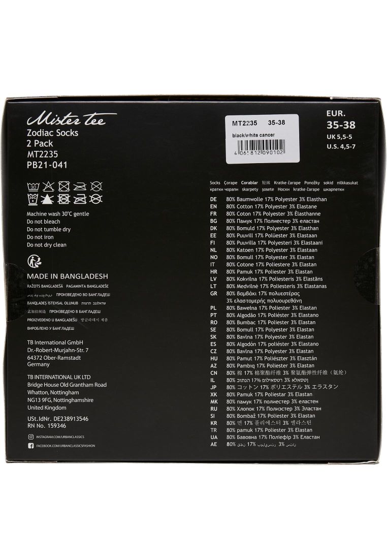 Zodiac Socks 2-Pack - Merchandise Accessories - TTUMT2235 - 277