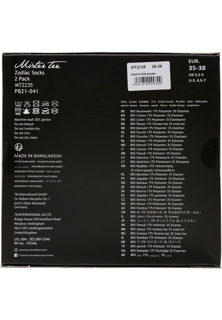 Zodiac Socks 2-Pack - Merchandise Accessories - TTUMT2235 - 877