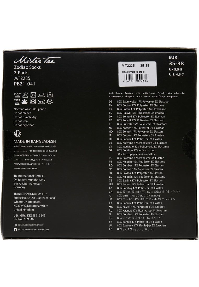 Zodiac Socks 2-Pack - Merchandise Accessories - TTUMT2235 - 1117