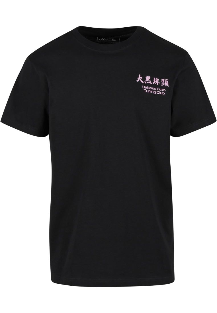 Yokohama Race Tee -  - TTUMT3809 - 2