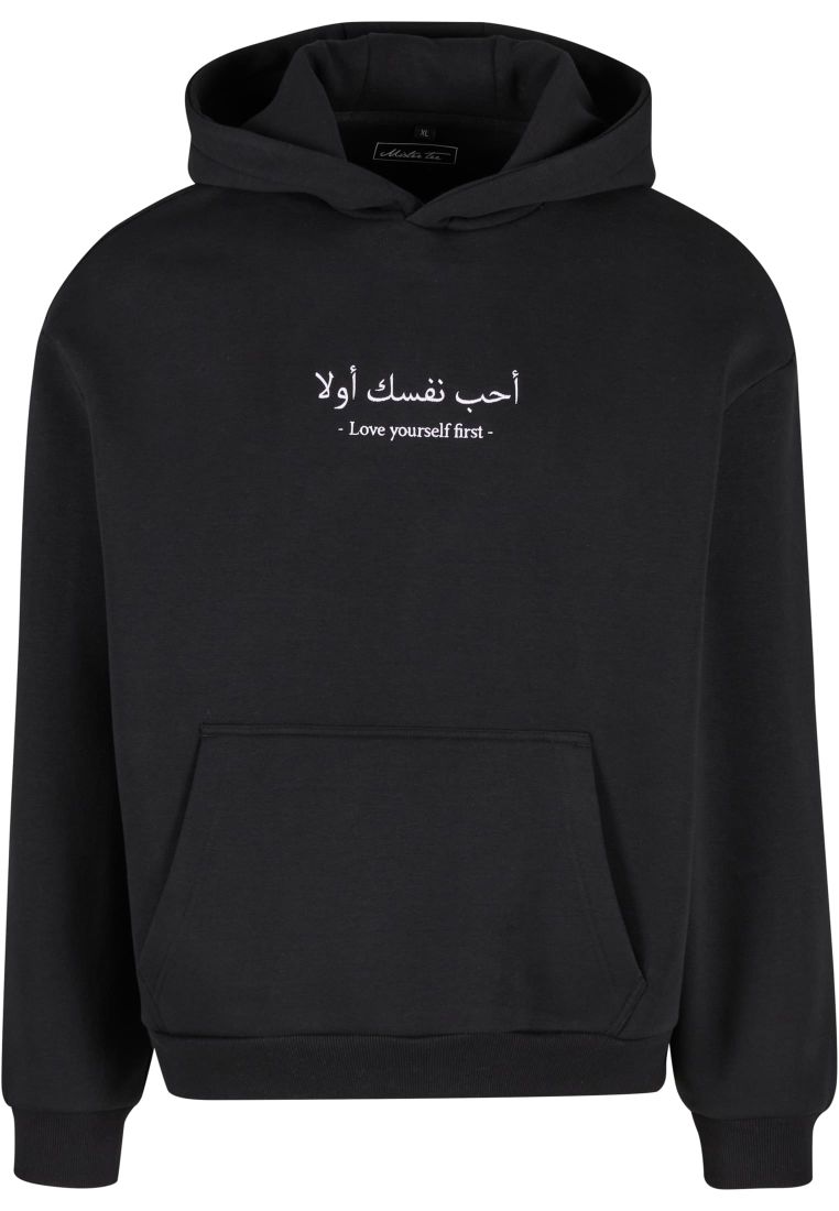 Love Yourself First EMB Fluffy Hoody - - TTUMT3828 - 6