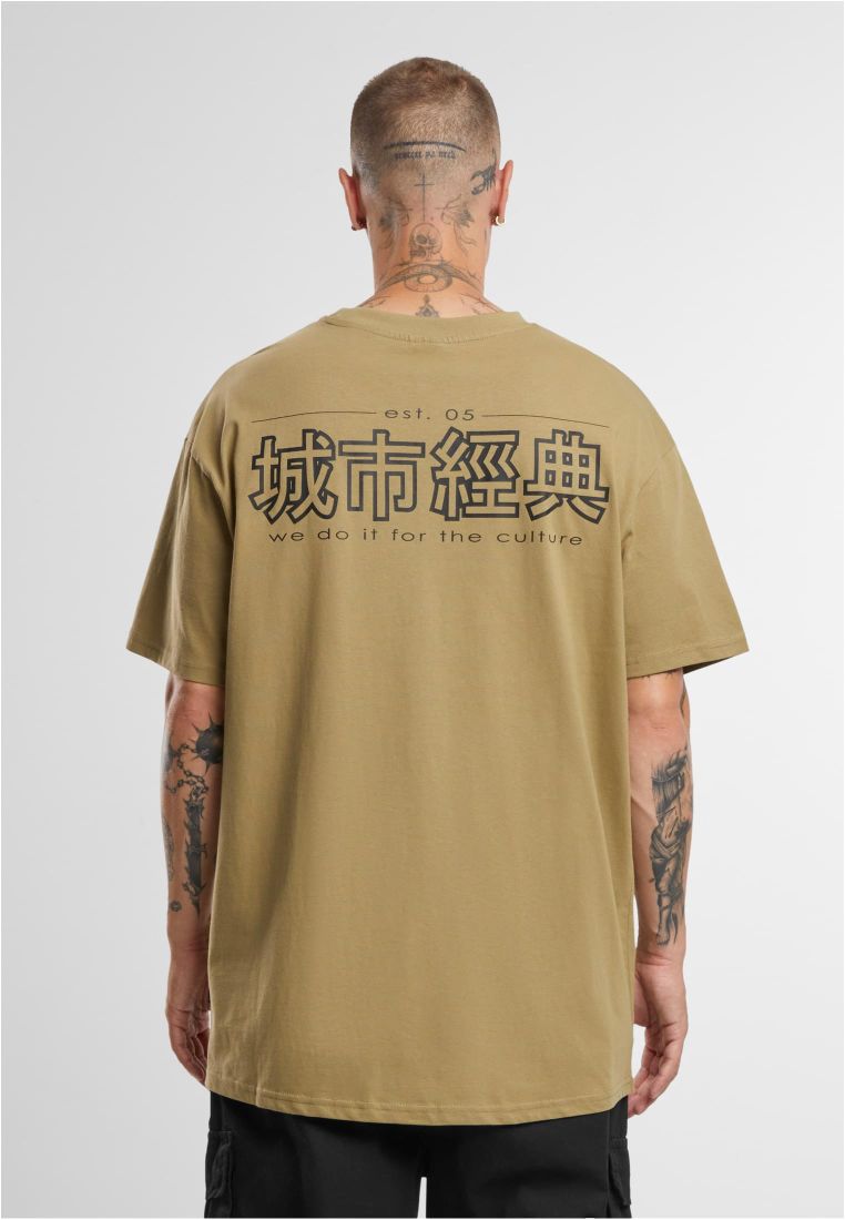 Chinese Symbol Tee - Miesten T-paidat - TTUTB4137 - 4