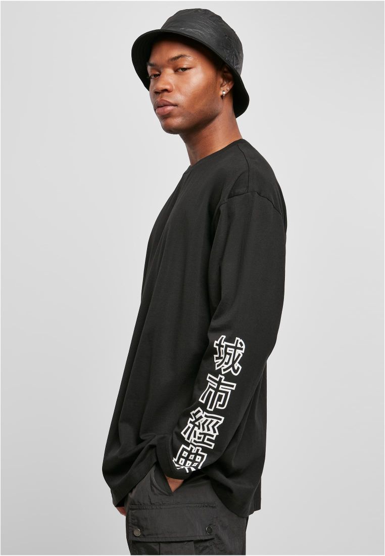 Chinese Symbol Oversized LS - Mens Crewnecks - TTUTB4140 - 4