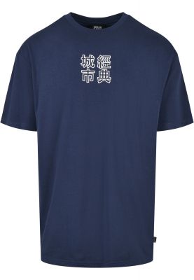Chinese Symbol Tee