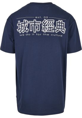 Chinese Symbol Tee